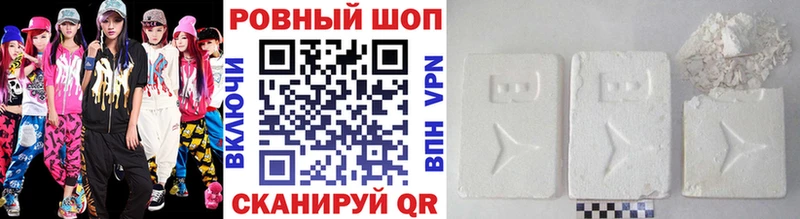Галлюциногенные грибы Кукмор