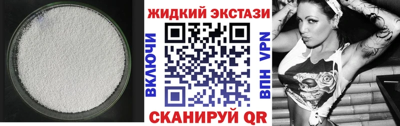Купить  Кукмор  БУТИРАТ оксана 