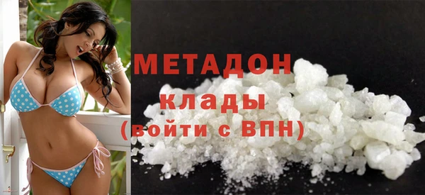хмурый Вяземский
