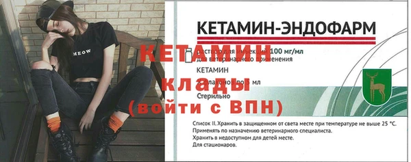 мяу мяу мука Волосово