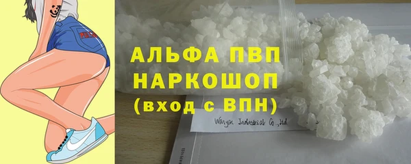 мяу мяу мука Волосово