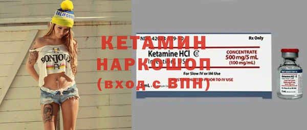 мдма Верея