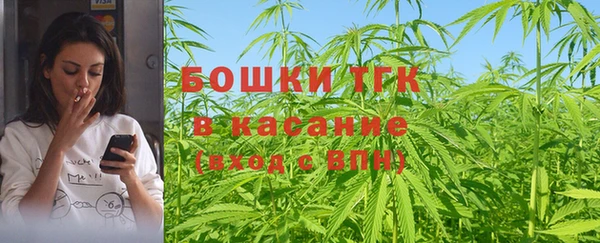 марки nbome Верхнеуральск