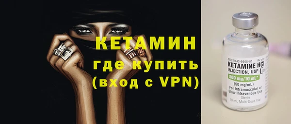 хмурый Горняк