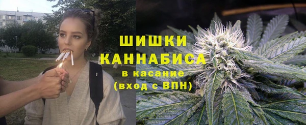 MESCALINE Волоколамск