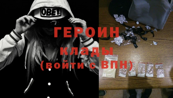 мяу мяу мука Волосово