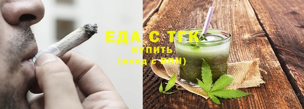 синтетический гашиш Верхний Тагил