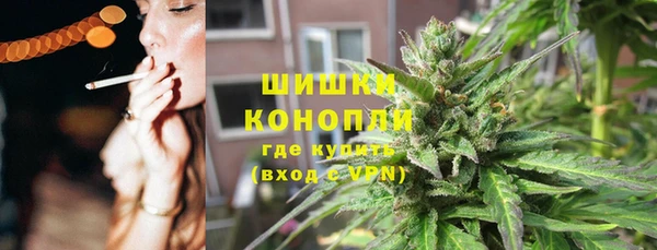 первитин Володарск