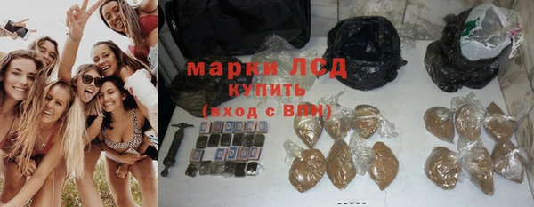 мяу мяу мука Волосово