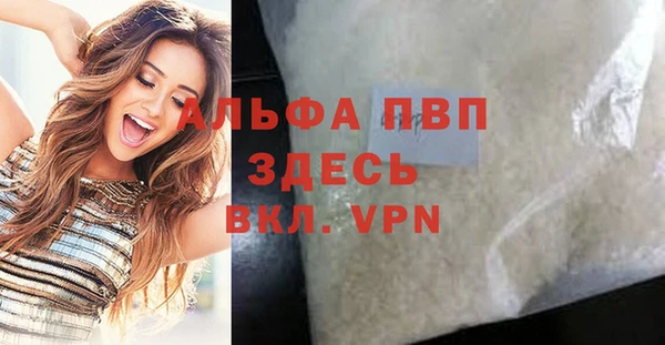 мяу мяу мука Волосово